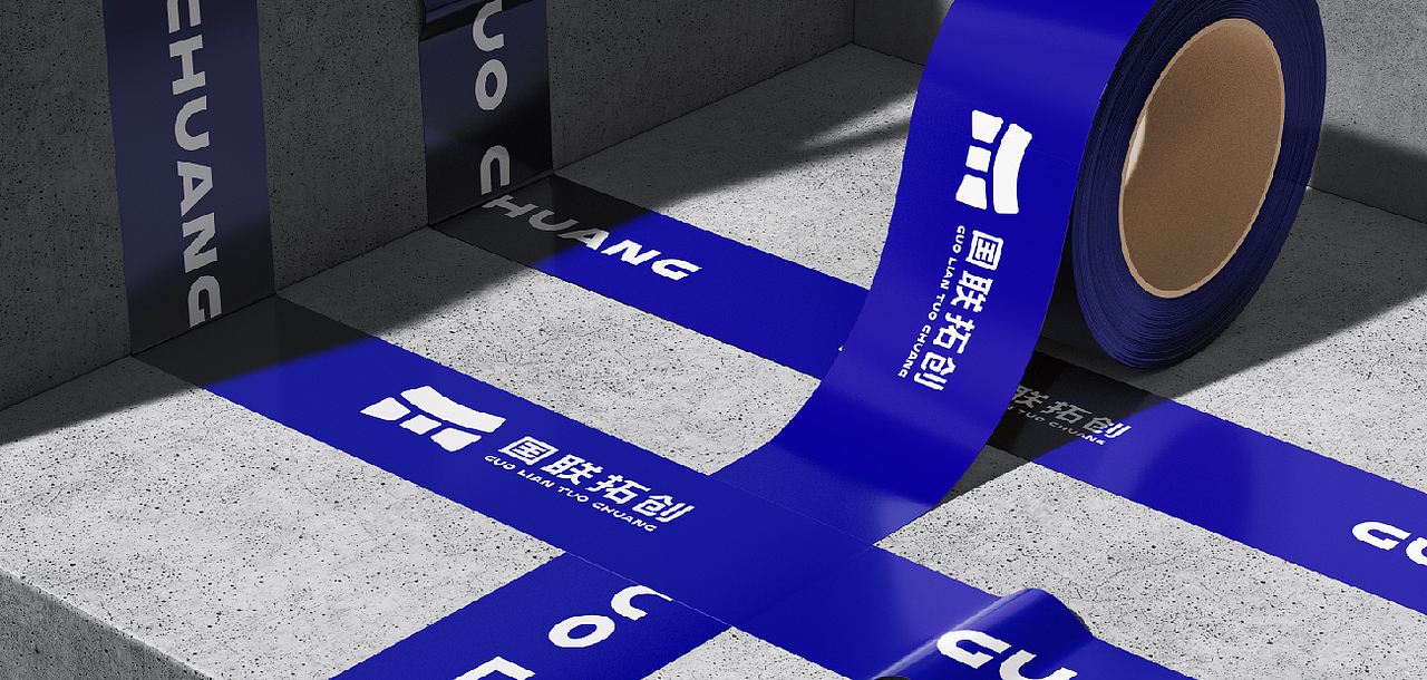 国联拓创 | 品牌设计（图ZMzE2MzYxOTIw） - 品牌 - 站酷设计师xiao赤赤原创素材 - 站酷ZCOOL