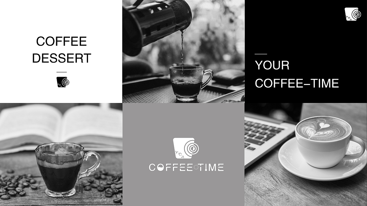 你的咖时光 / 咖啡店 /  甜品 /  品牌VI设计