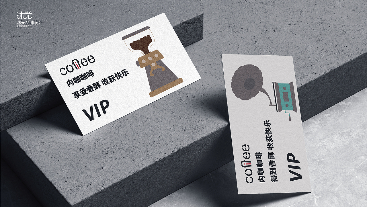 内咖咖啡|LOGO|VI设计
