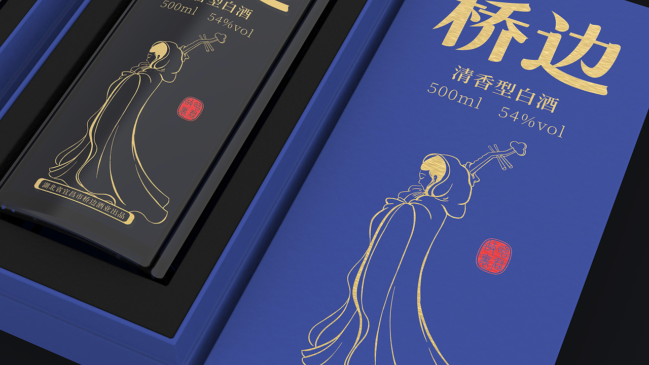 桥边 | 白酒包装设计 | 原创 线描 插画