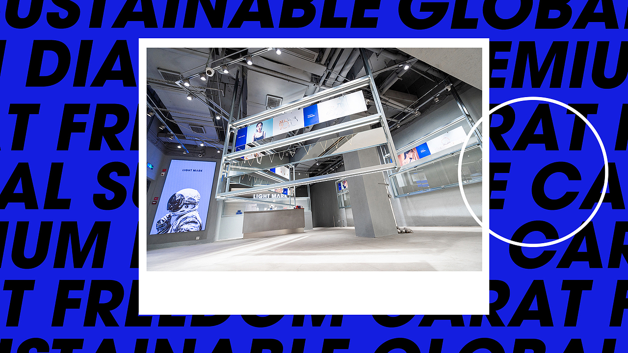 钻石,光,探索,克拉自由品牌升级VI