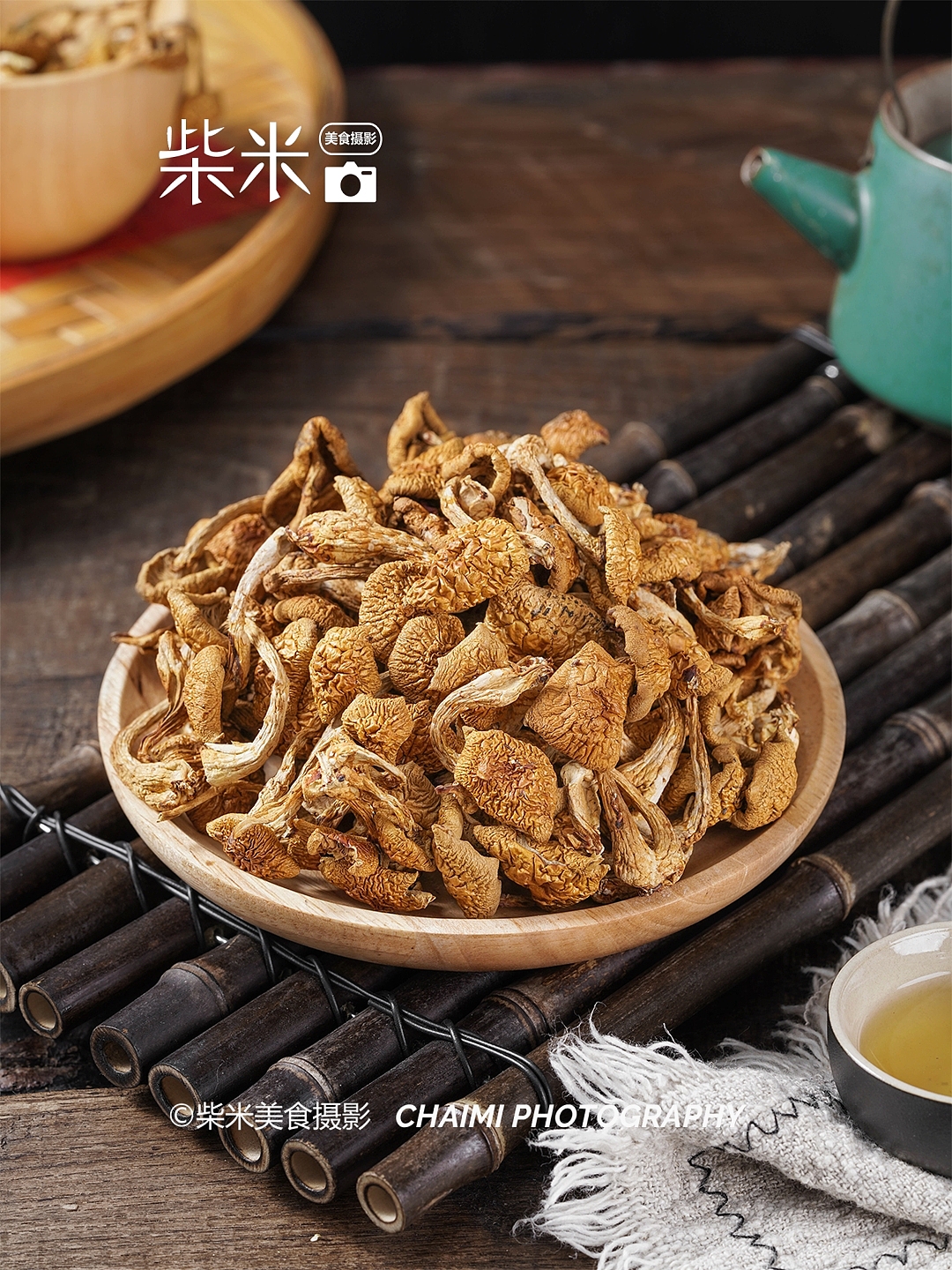 菌菇电商摄影 | 襄阳美食摄影