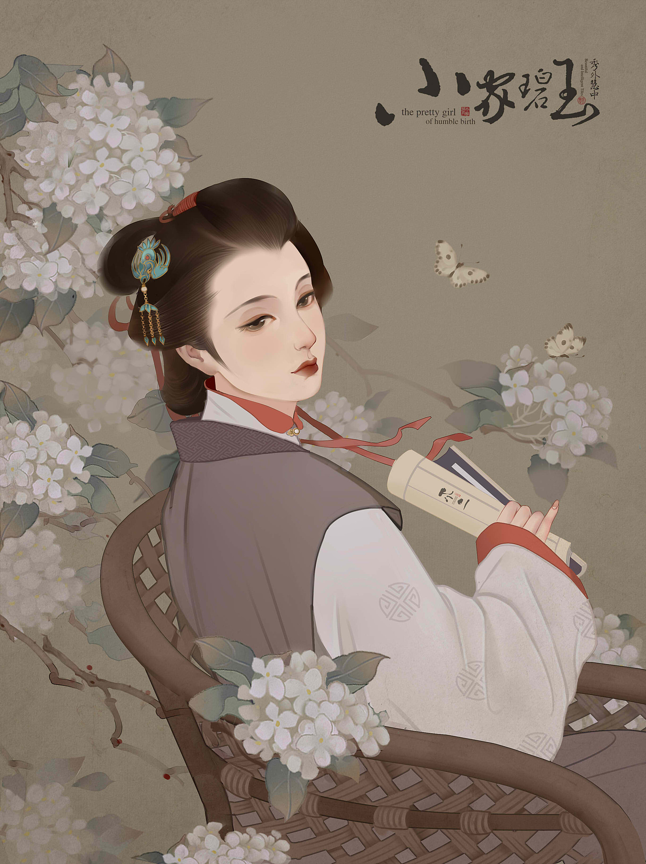 四月作品清风合集（图ZMzAxNDI3OTY0） - 艺术插画 - 站酷设计师不二意先生原创素材 - 站酷ZCOOL