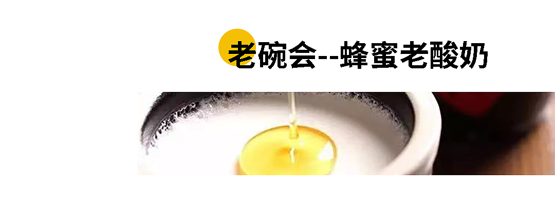【长图设计】——东莞松山湖·万象汇（图ZMzI1OTE0NTc2） - 其他平面 - 站酷设计师取经中的小胖子原创素材 - 站酷ZCOOL
