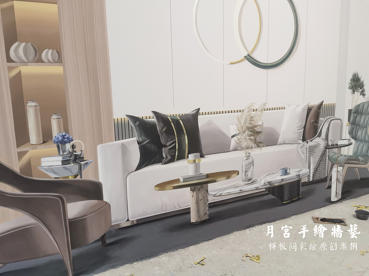 高质量的样板间彩绘是什么样子的-西湖映画样板间彩绘（图ZMzQ4MDkzMDQ0） - 新锐潮流插画 - 站酷设计师郑州月宫手绘原创素材 - 站酷ZCOOL