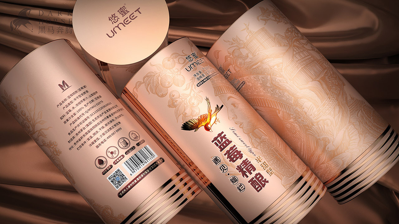 蓝莓精酿红酒包装设计【黑马奔腾设计】（图ZMjk3ODUzMTIw） - 包装 - 站酷设计师DakrHorse原创素材 - 站酷ZCOOL
