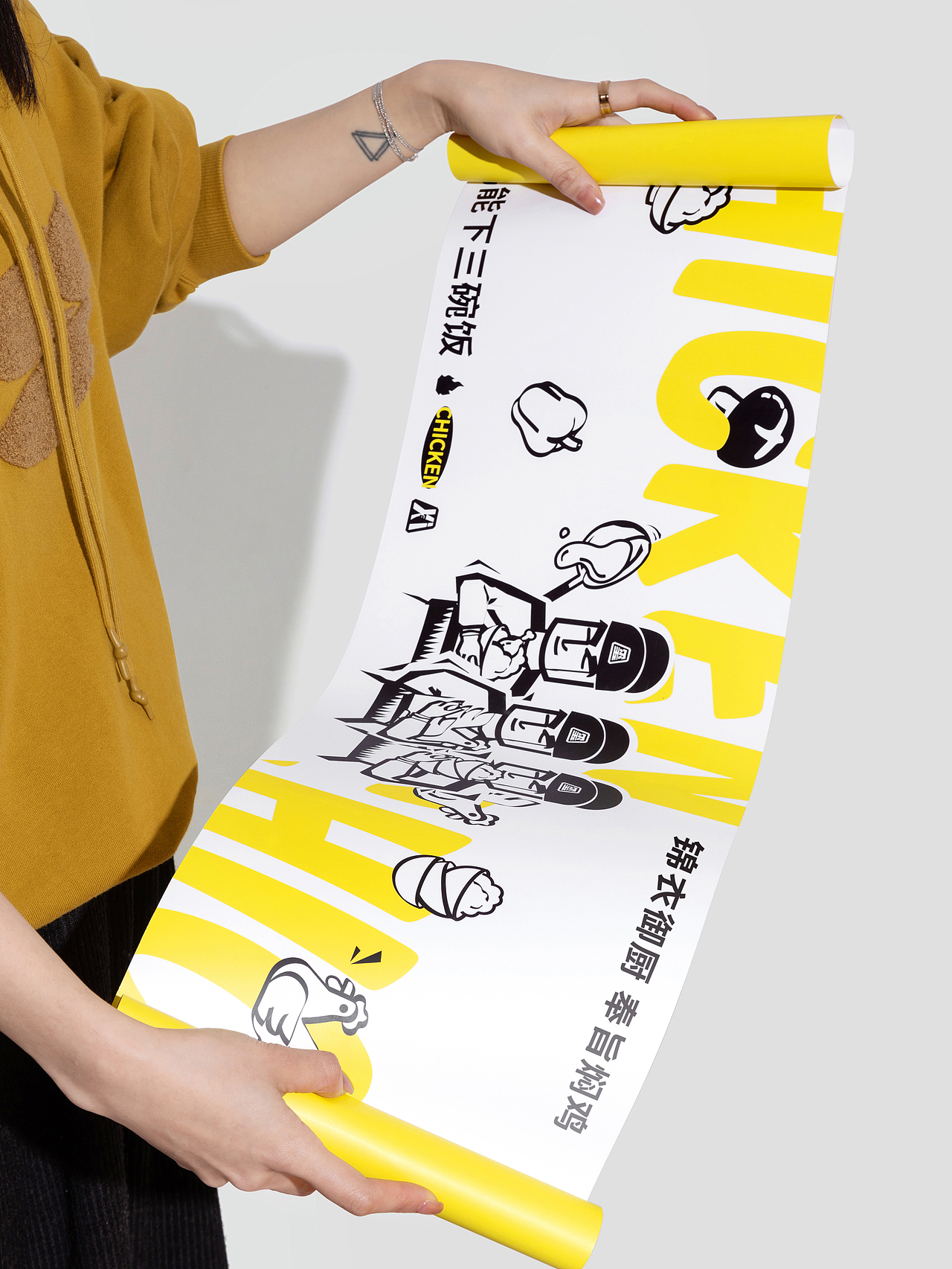 锦衣御厨，奉旨焖鸡丨玺焖酱锅鸡米饭 x 千域设计（图ZMzY2NjU3NDg4） - 品牌 - 站酷设计师千域品牌设计原创素材 - 站酷ZCOOL