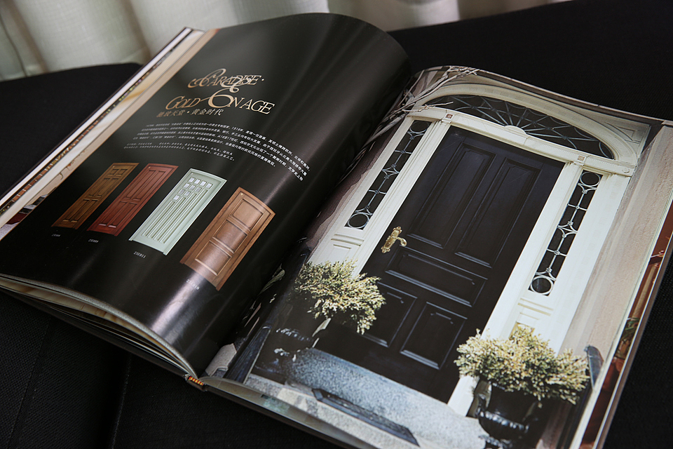 汇豪原木门画册