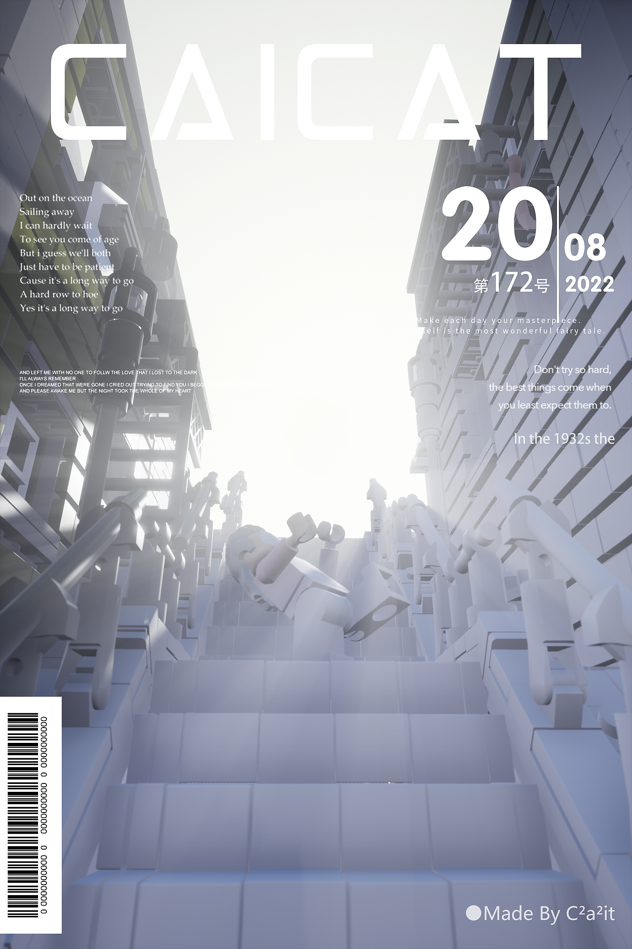 没钱买乐高系列（图ZMzE3MjA2MjM2） - 产品 - 站酷设计师C2a2it原创素材 - 站酷ZCOOL