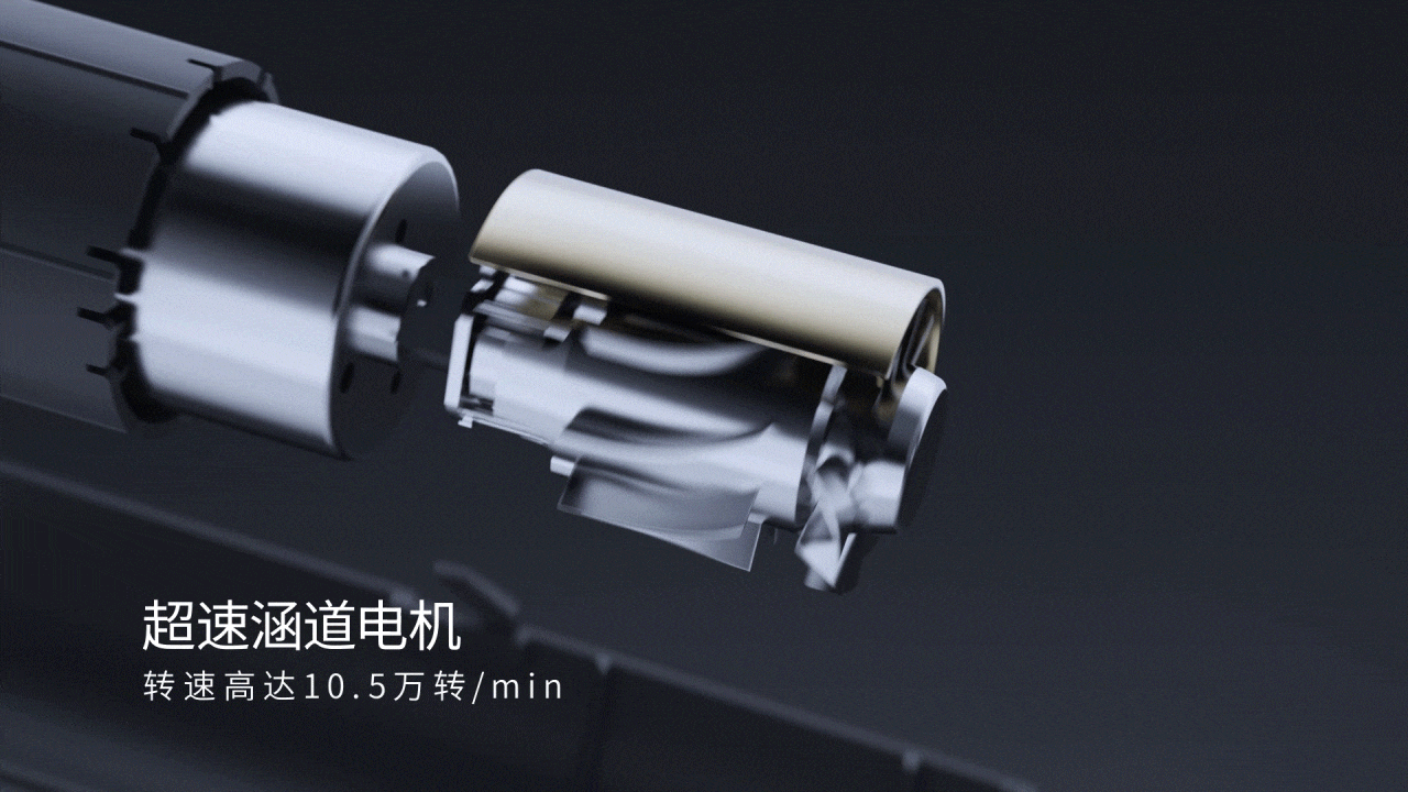 ROIDMI吹风机三维动画（图ZMzI5NzgyMzcy） - 产品 - 站酷设计师大一方原创素材 - 站酷ZCOOL