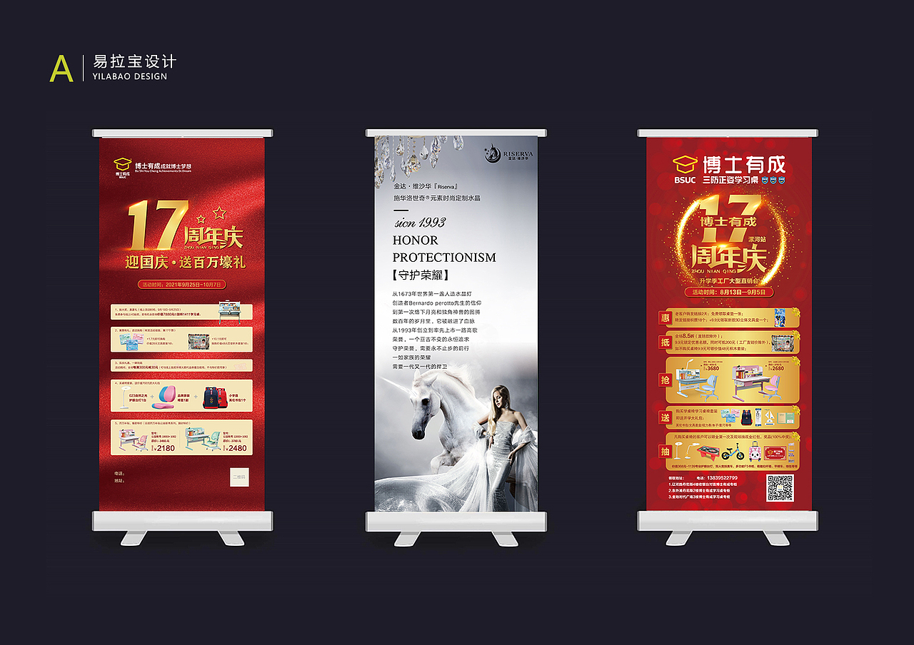 作品集（图ZMzA1MzM5Mzky） - 其他平面 - 站酷设计师dinyy原创素材 - 站酷ZCOOL