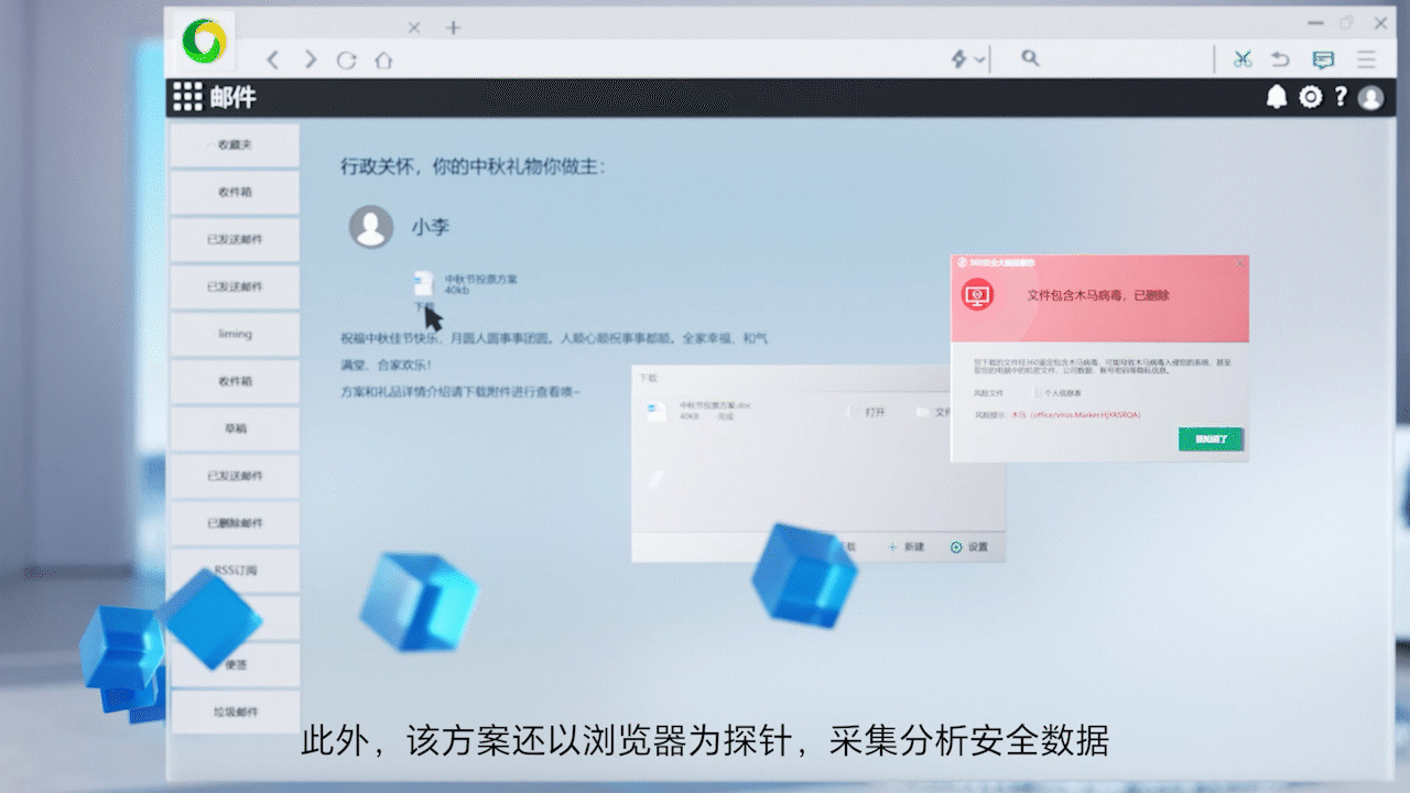 2~5月部分项目。（图ZMzM5NTAwNTAw） - 动画/影视 - 站酷设计师En_HAN原创素材 - 站酷ZCOOL