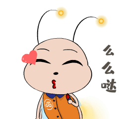 动态表情包设计