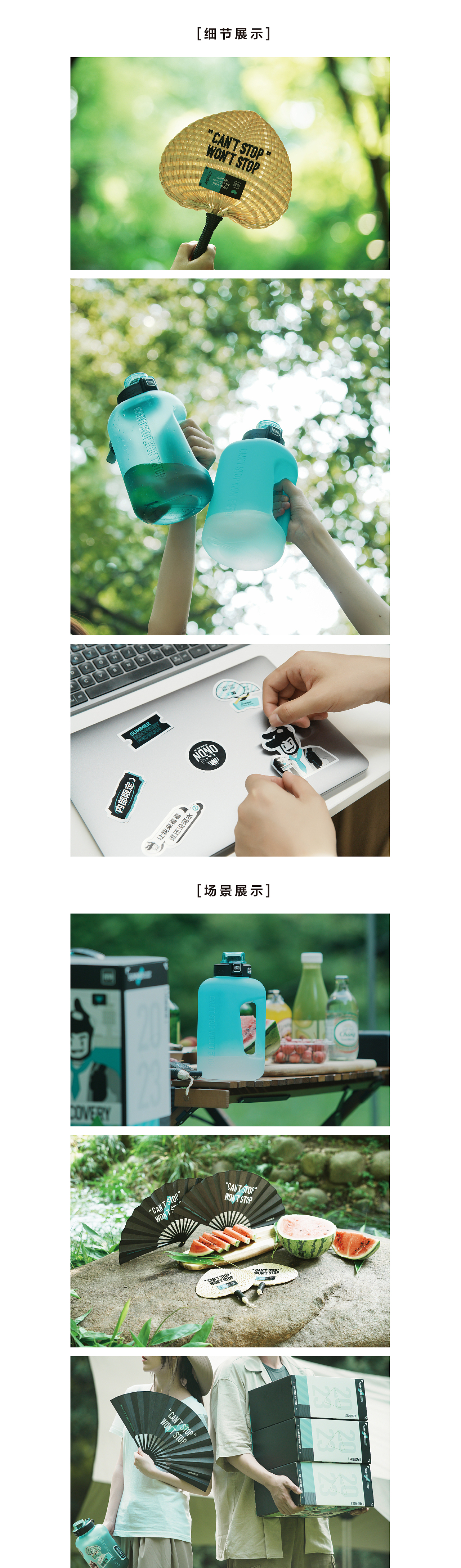 【BLUBLU X 得物】夏日探索计划 | 端午礼盒（图ZMzQ0MDc4NDAw） - 包装 - 站酷设计师BLUBLU布鲁布鲁原创素材 - 站酷ZCOOL