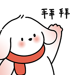 DOOG表情包设计（图ZMzYwMDc0NjQ0） - IP形象 - 站酷设计师阿_佑_原创素材 - 站酷ZCOOL