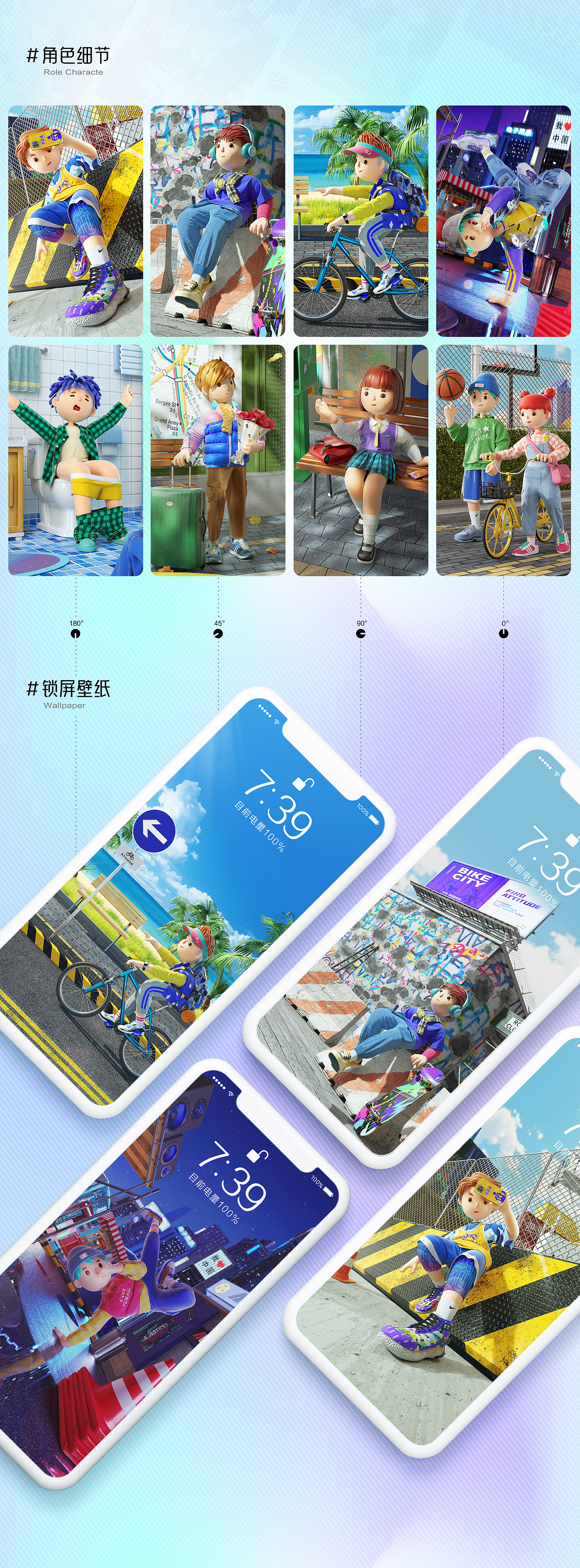 #452b612度青春（图ZMzEwNjk1NjU2） - 人物/生物 - 站酷设计师疯蚂蚱原创素材 - 站酷ZCOOL