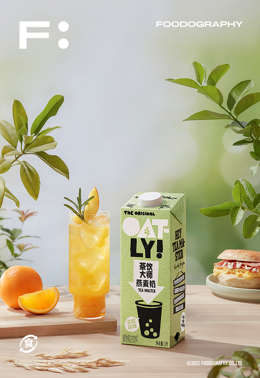 饮品摄影 | oatly ✖ foodography（图ZMzEyNjY1NDg0） - 产品摄影 - 站酷设计师Foodography原创素材 - 站酷ZCOOL