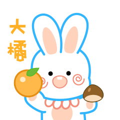 表情包丨蓝小兔过新年（图ZMzI2Nzc5MzQ4） - 创作习作 - 站酷设计师QAQIU啾酱原创素材 - 站酷ZCOOL