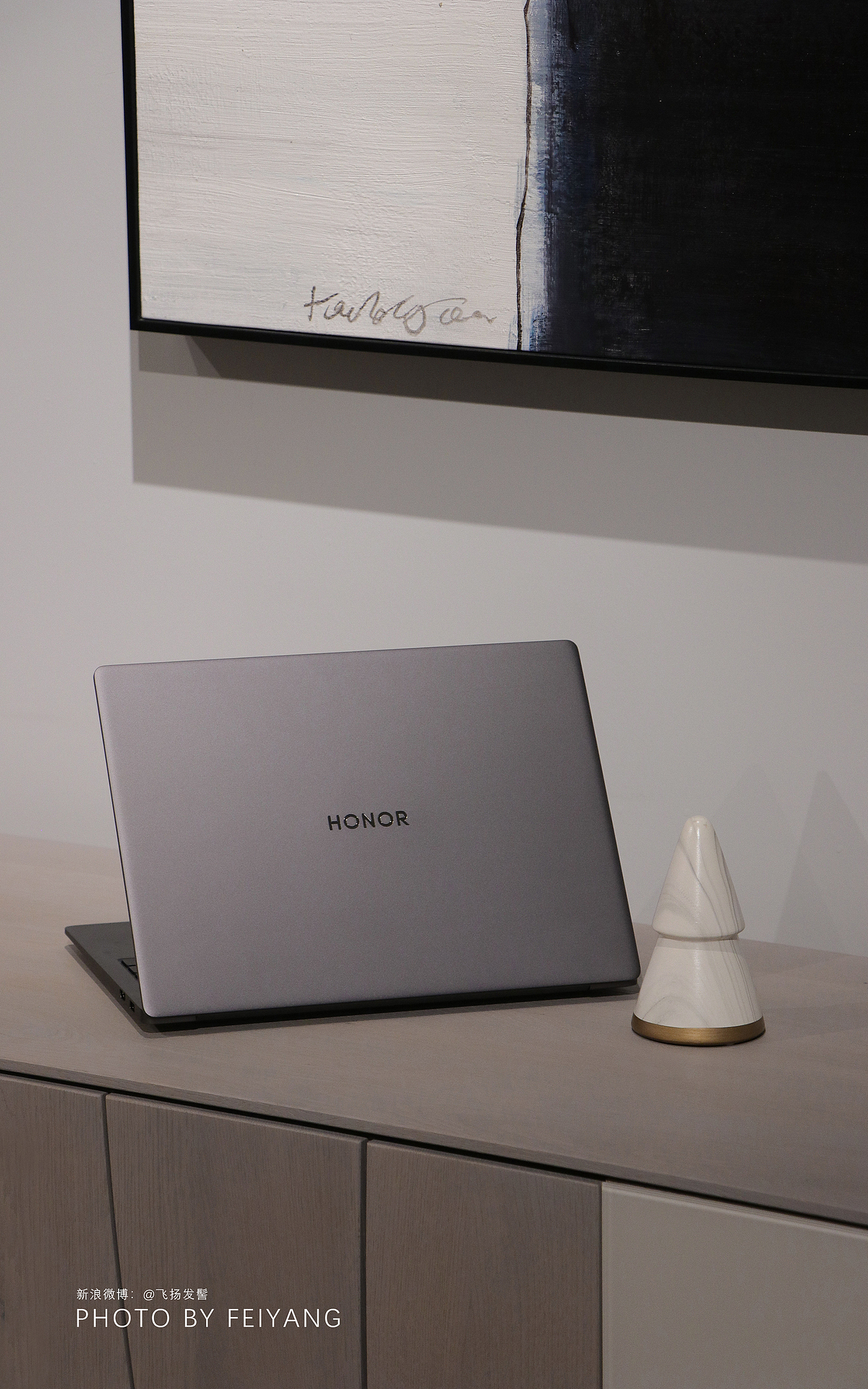 荣耀MagicBook 14 锐龙版