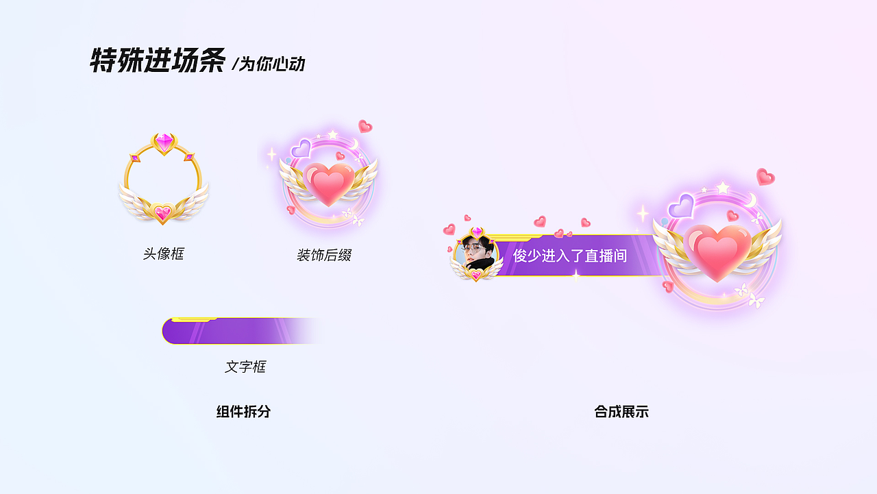【UI作品集】手机APP/游戏UI类作品整理（图ZMzYyMDY3Nzg4） - APP界面 - 站酷设计师妖妖桃原创素材 - 站酷ZCOOL