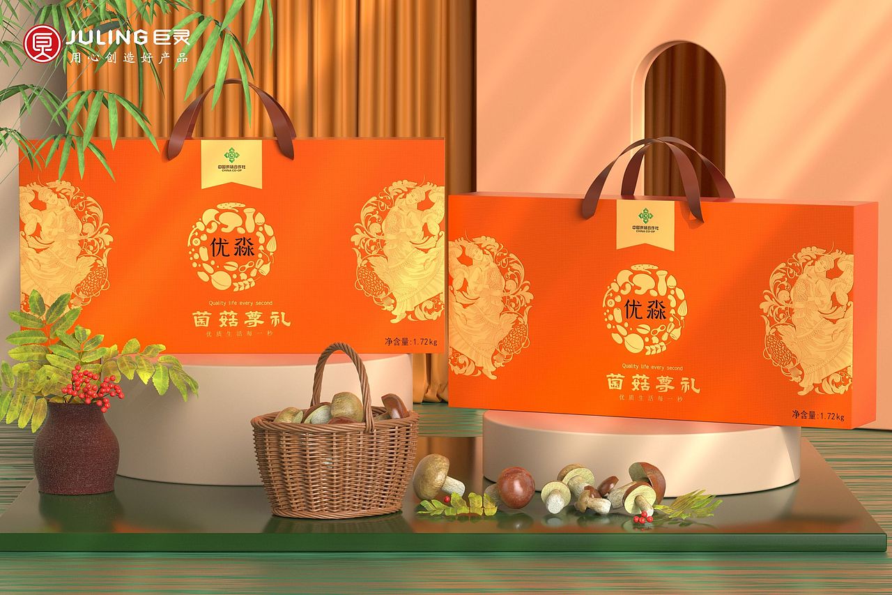 巨灵设计 x 优淼 | 高端大气插画特产菌菇礼盒包装设计（图ZMzYxMDg5Mzg4） - 包装 - 站酷设计师广州巨灵包装设计原创素材 - 站酷ZCOOL