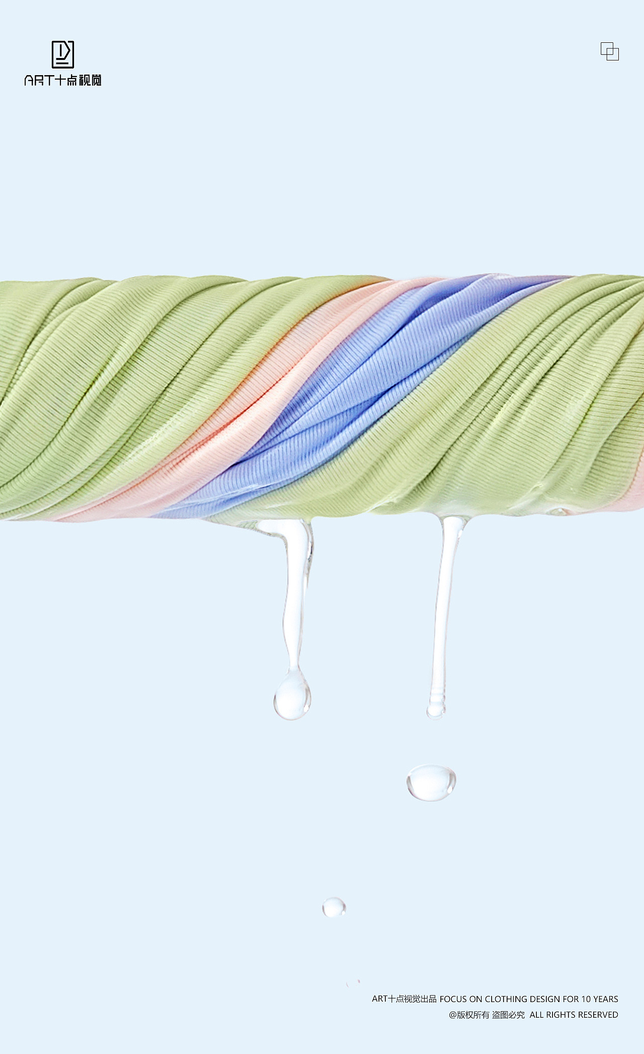 女内裤摄影 | 内裤拍摄 x 电商男女内裤详情页拍摄修图