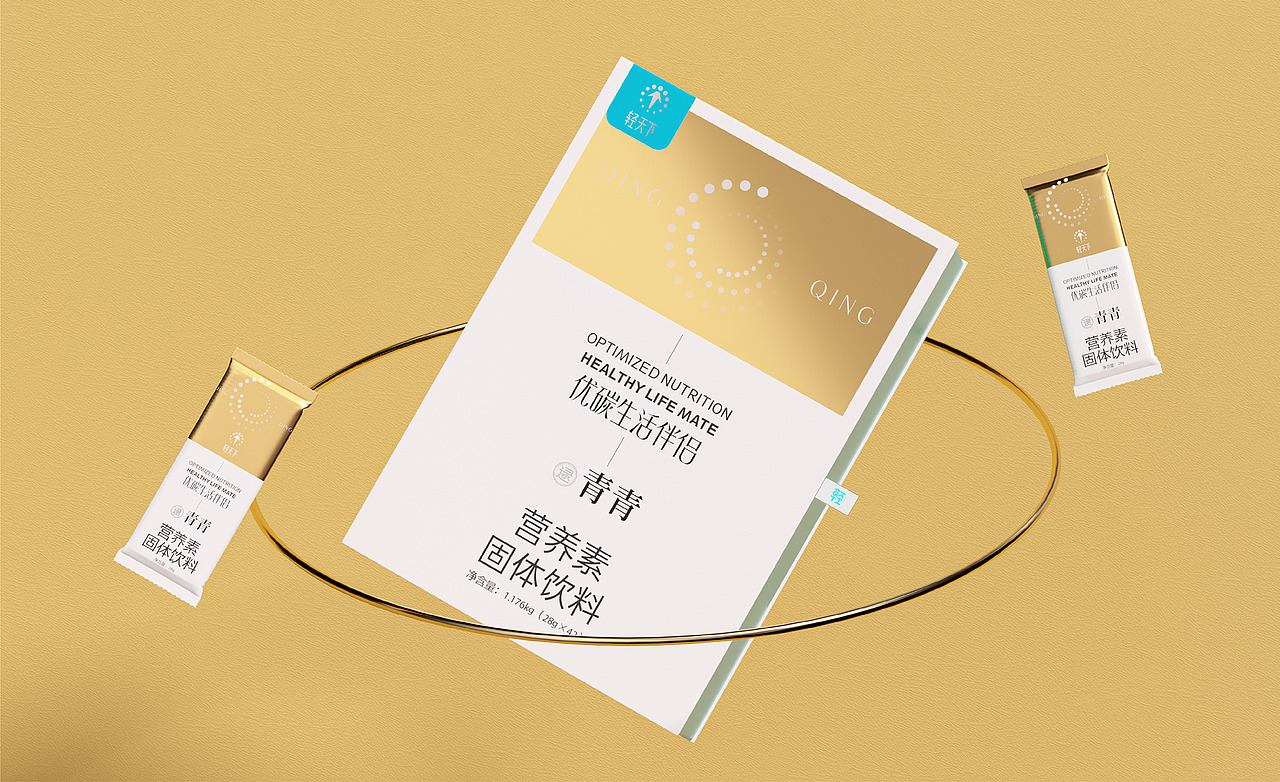 轻天下（图ZMzU3NzM5NDg0） - 品牌 - 站酷设计师千卓品牌全案策划原创素材 - 站酷ZCOOL