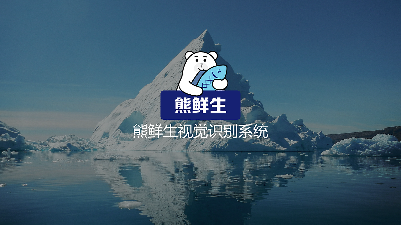 平面作品集（图ZMzMxNzE1MDU2） - 海报 - 站酷设计师AMZONG原创素材 - 站酷ZCOOL