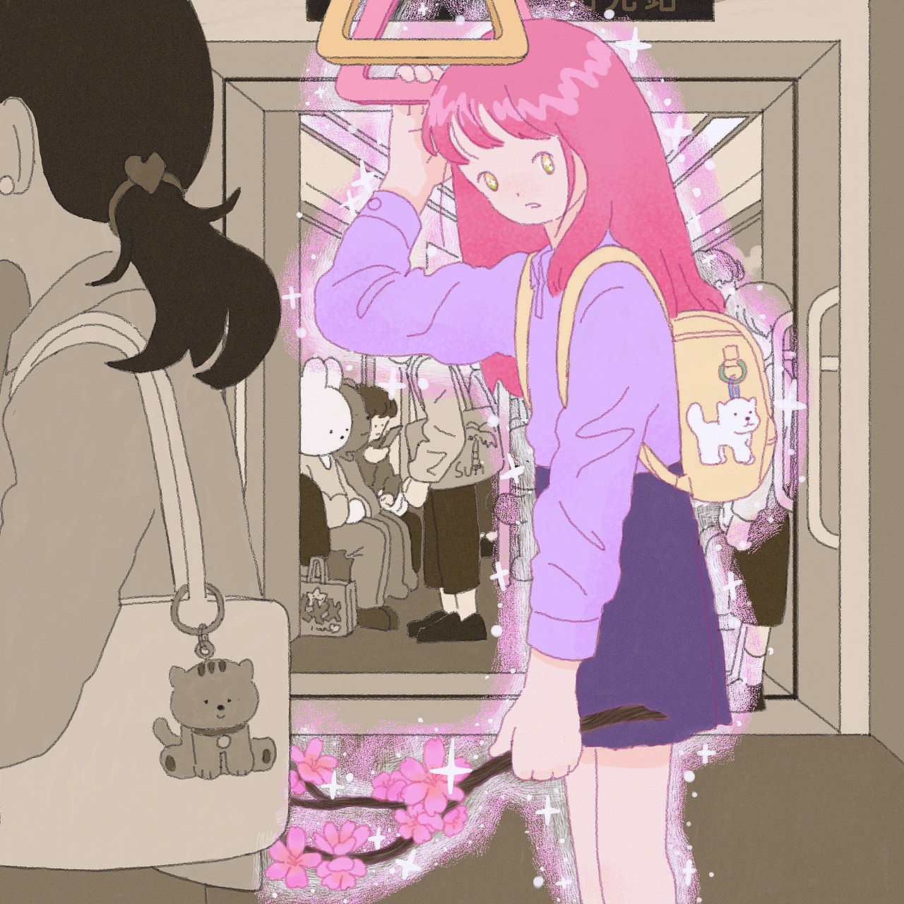 春天的释义（图ZMzM0MDI4Mjk2） - 商业插画 - 站酷设计师李星星耶原创素材 - 站酷ZCOOL