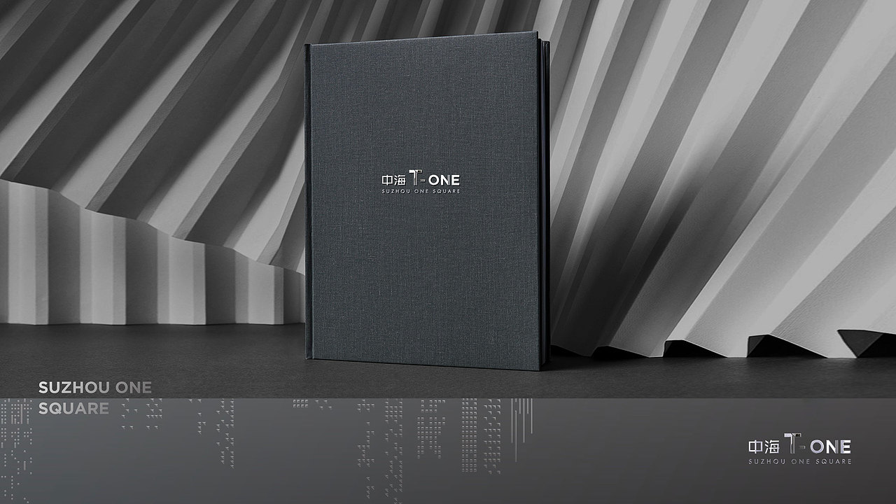 地标综合体提案视觉