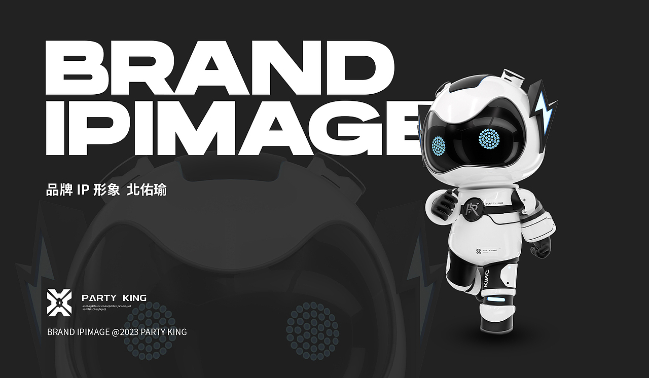 C4D iP吉祥物设计（图ZMzU5NTE4MzUy） - 其他三维 - 站酷设计师波菠菜原创素材 - 站酷ZCOOL