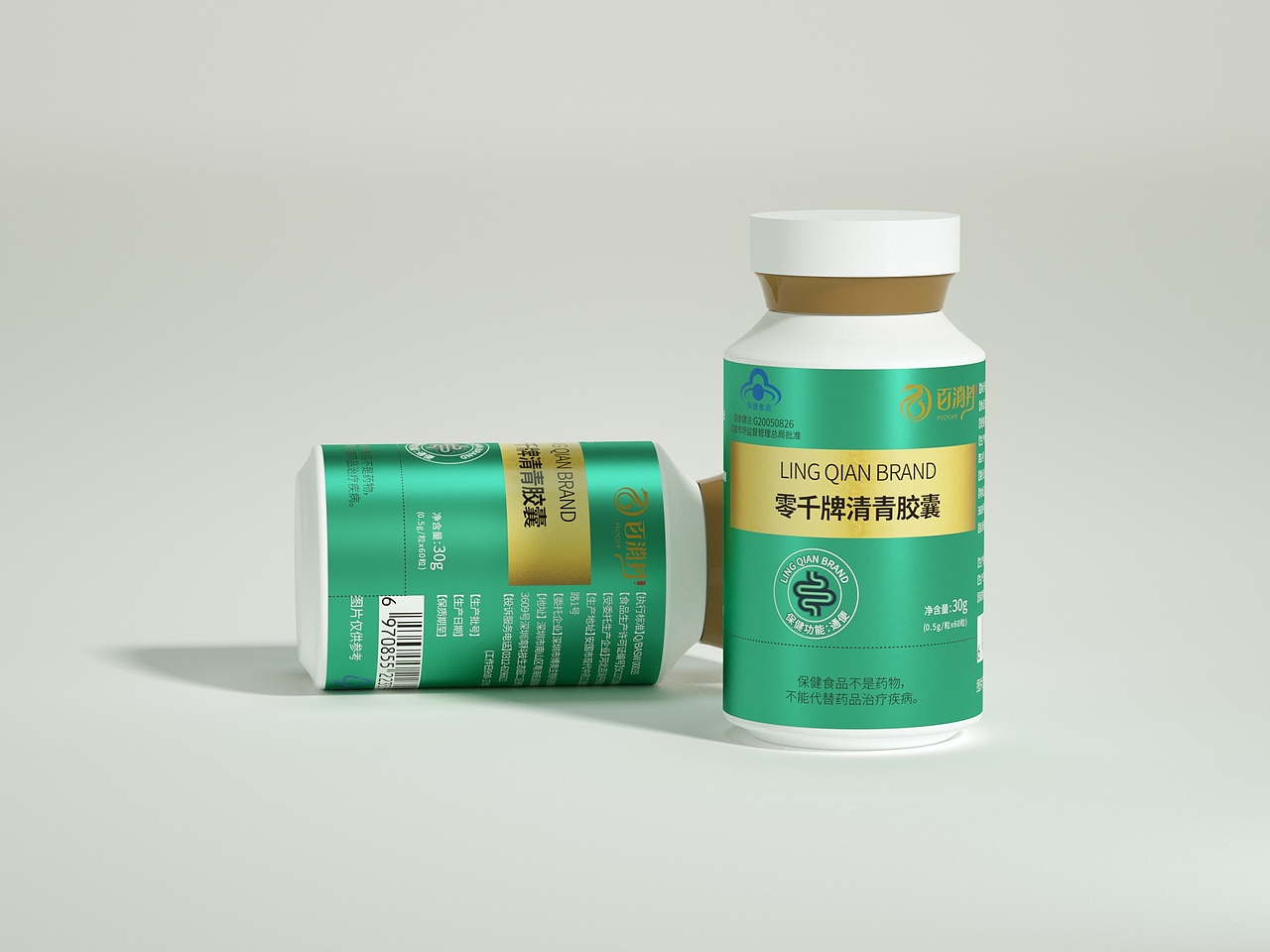 平面-保健品百消丹修正清青胶囊瓶贴清新简约风格