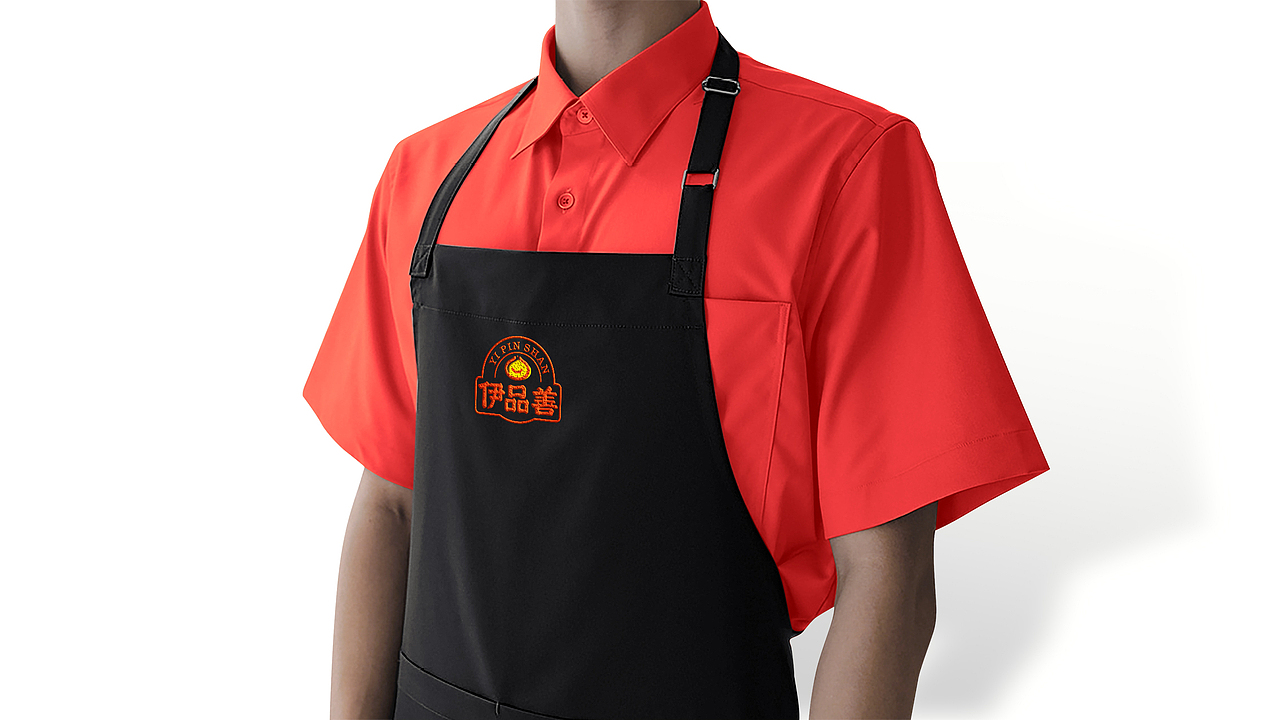 包子品牌标志设计