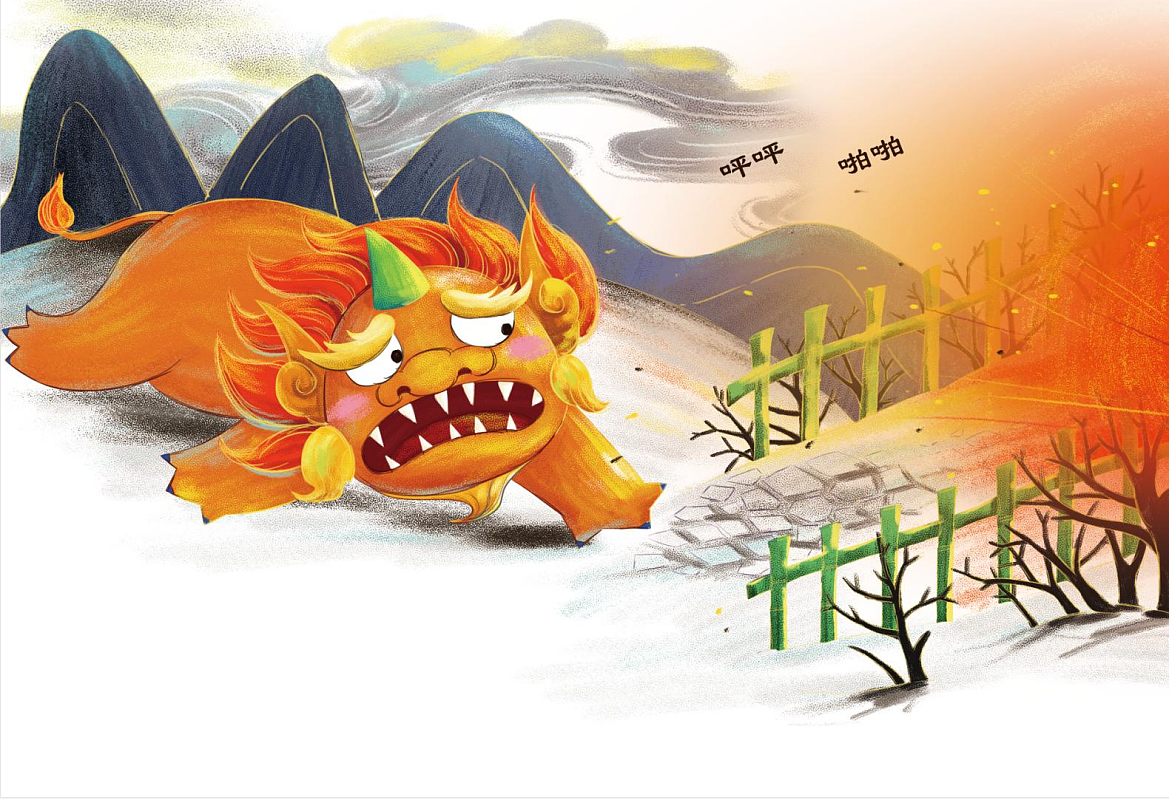 中国传统节日系列《春节》