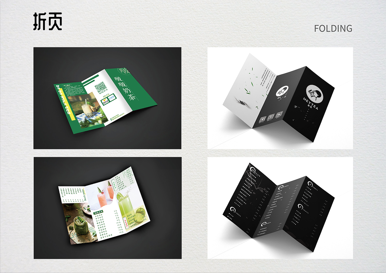 2022-个人作品集