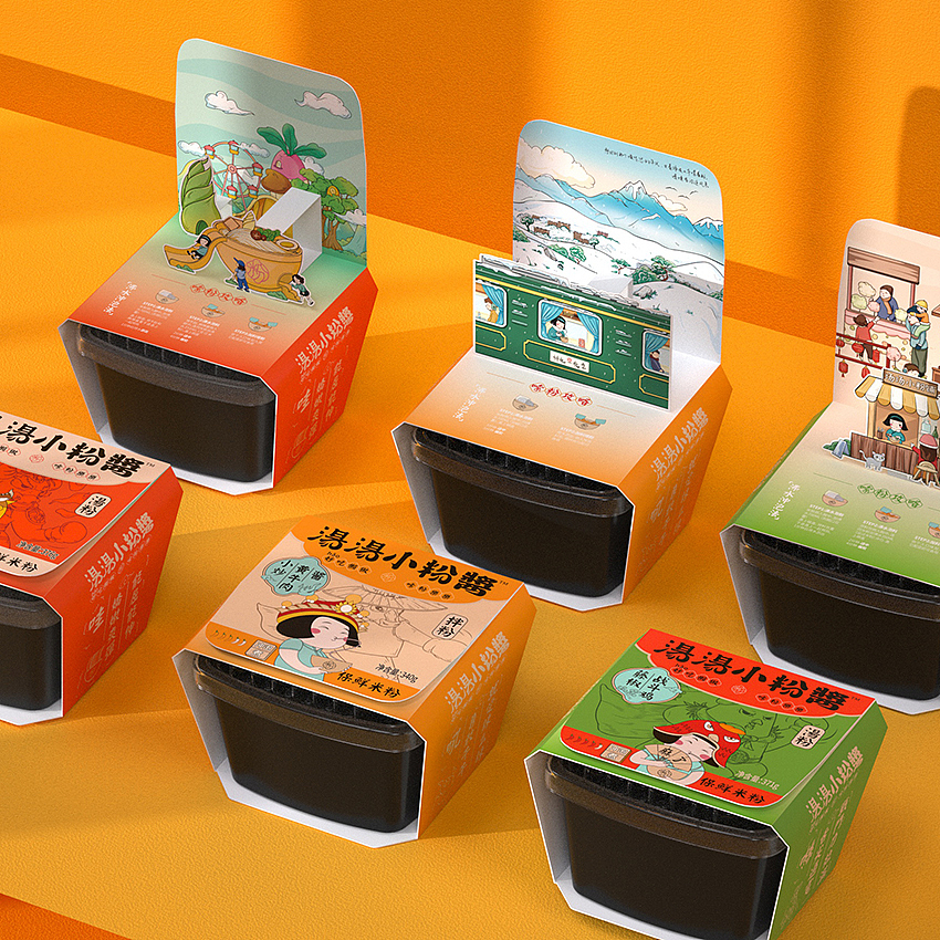 国潮米粉品牌VI设计