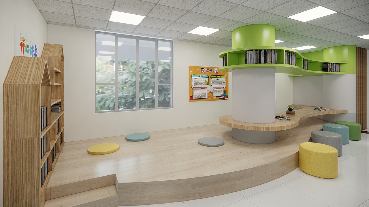 小学公共阅读区设计