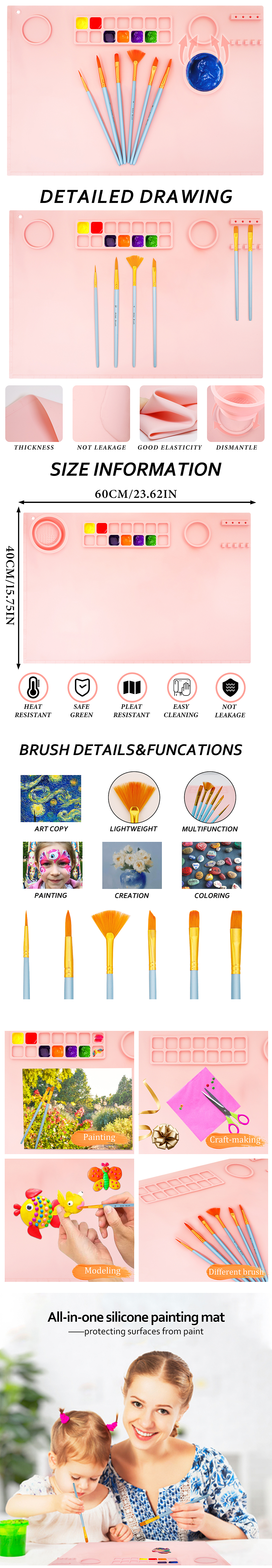 亚马逊主图和A+