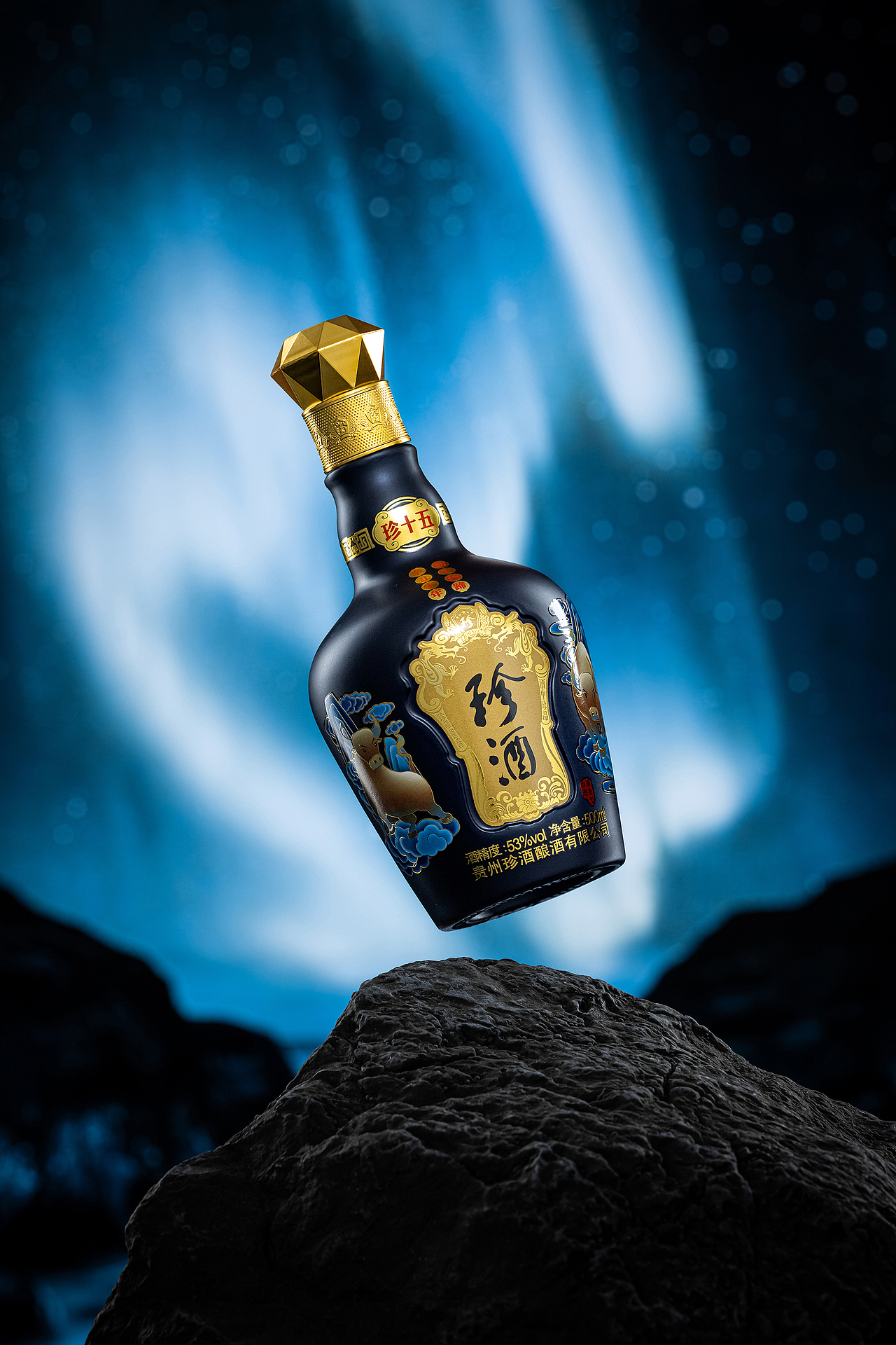 产品摄影-白酒拍摄-珍酒-珍十五牛年