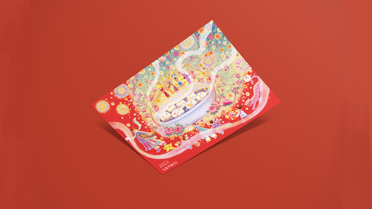 2022年插画小结（图ZMzAyMzAxMjI4） - 创作习作 - 站酷设计师Xu小牛原创素材 - 站酷ZCOOL