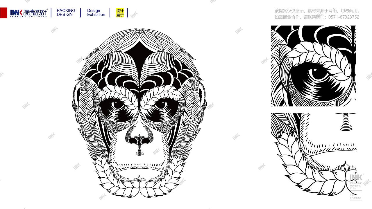 千岛湖啤酒-精酿啤酒动物系列（图ZMzEyMDEzMjI0） - 包装 - 站酷设计师杭州硬壳文化原创素材 - 站酷ZCOOL