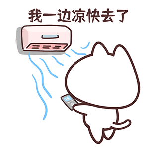 猫与熊 动漫IP(可授权)|  NQ夏日