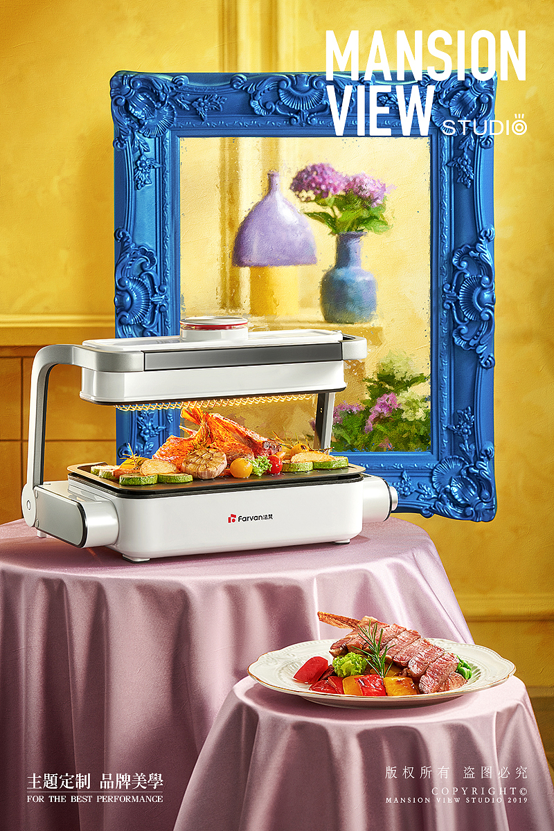 法梵空气炸锅 x MansionView（图ZMzU1NDc1NTg4） - 产品摄影 - 站酷设计师MansionView原创素材 - 站酷ZCOOL