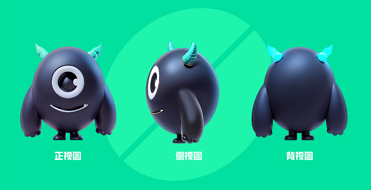 翡咖咖啡品牌设计（图ZMzY1ODU5MjY0） - 品牌 - 站酷设计师橘鹿OranjDeer原创素材 - 站酷ZCOOL