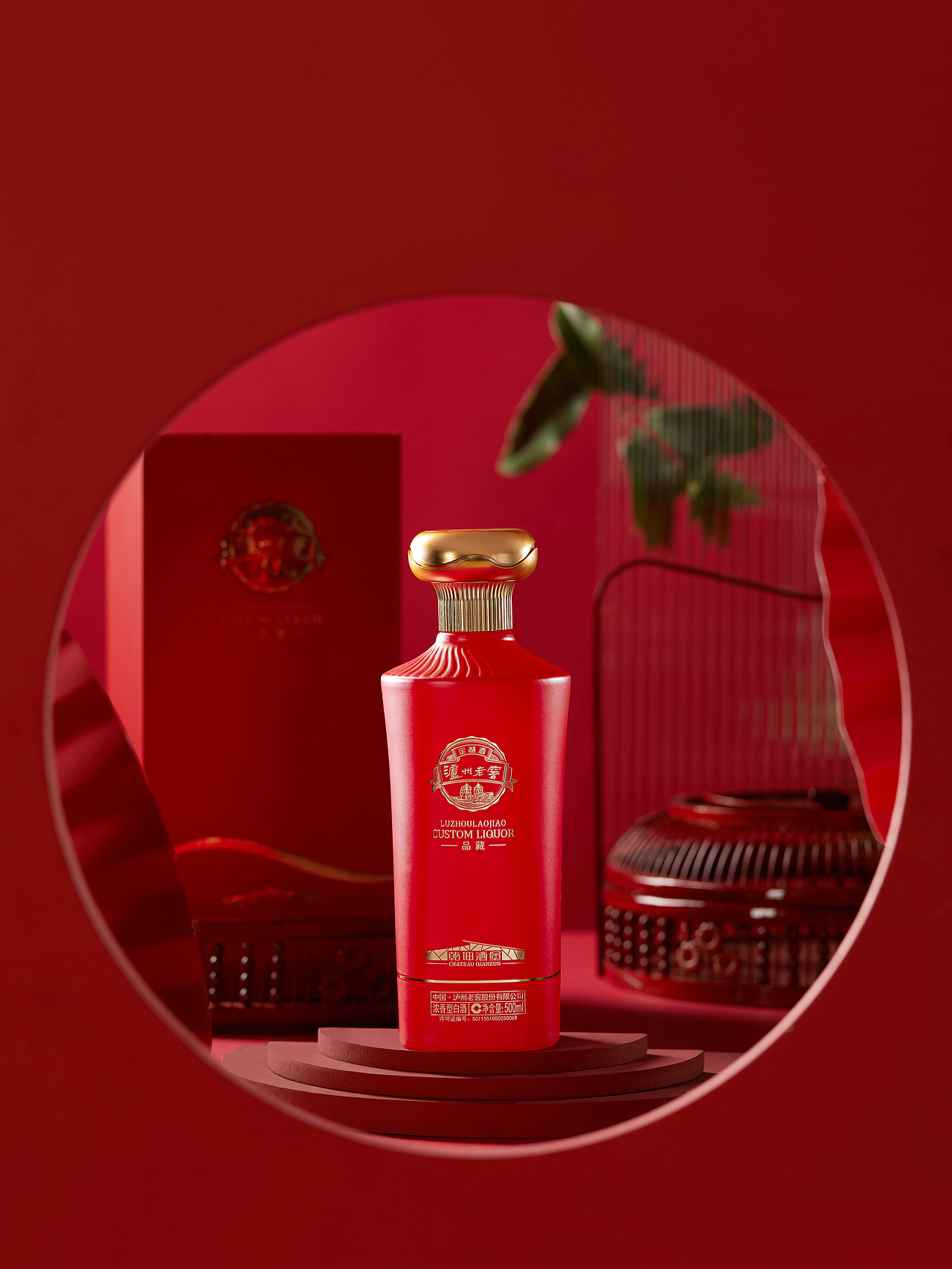 酒水拍摄｜泸州老窖案例展示（图ZMzI0MDEzNDcy） - 美食摄影 - 站酷设计师照相机大鑫原创素材 - 站酷ZCOOL