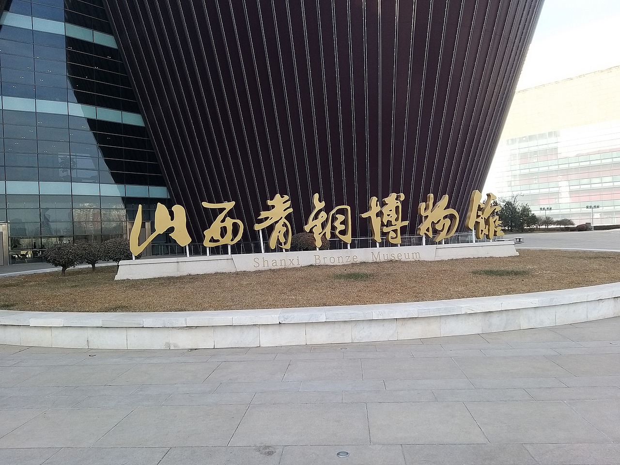 观展现场(4)-文化博物馆(图ZMzE0MjcxMDcy) - 展陈设计 - 站酷设计师YoYM设计原创素材 - 站酷ZCOOL