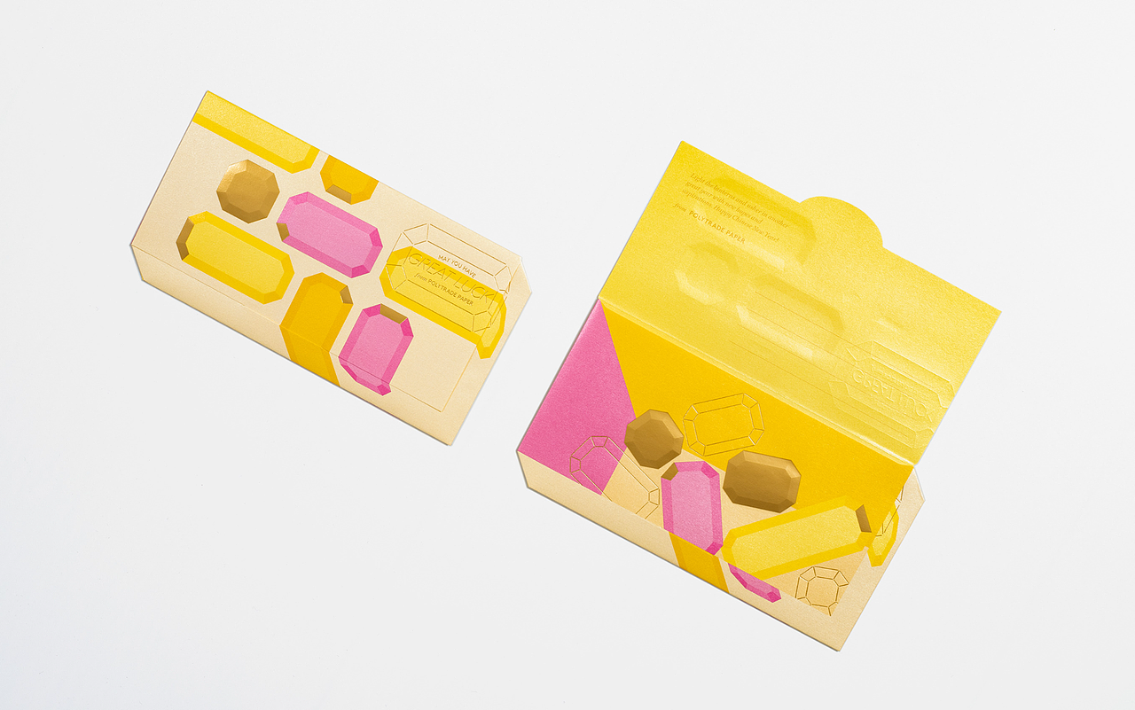 设计分享/Gift for your Beloved（图ZMzE4OTAxOTky） - 包装 - 站酷设计师BranD杂志原创素材 - 站酷ZCOOL