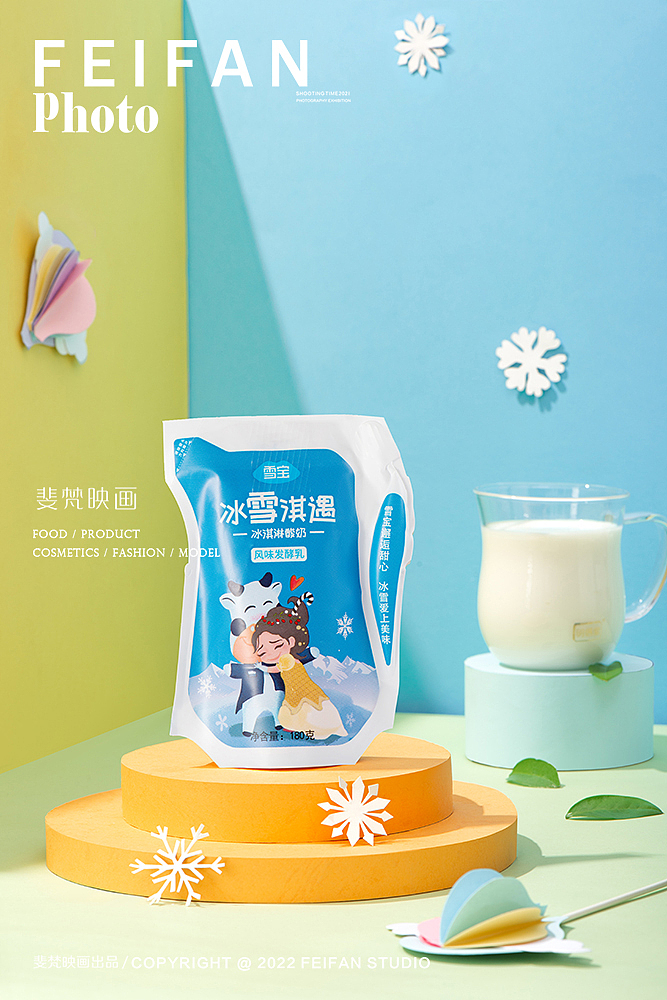 美食摄影/牛奶酸奶花生核桃奶拍摄（图ZMzM0MDQzOTAw） - 美食摄影 - 站酷设计师镜头看世界原创素材 - 站酷ZCOOL