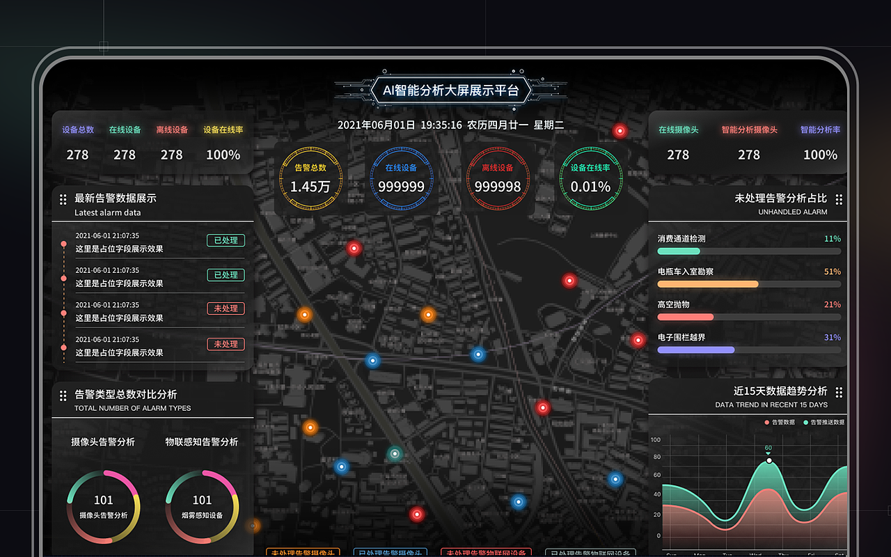 作品集（图ZMzM5ODAwMzky） - APP界面 - 站酷设计师UI的设计师原创素材 - 站酷ZCOOL