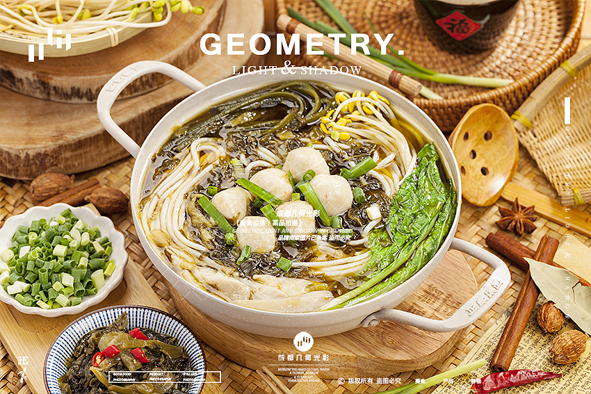 成都米线拍摄正南柒百三鲜米线小吃菜品拍摄美食摄影